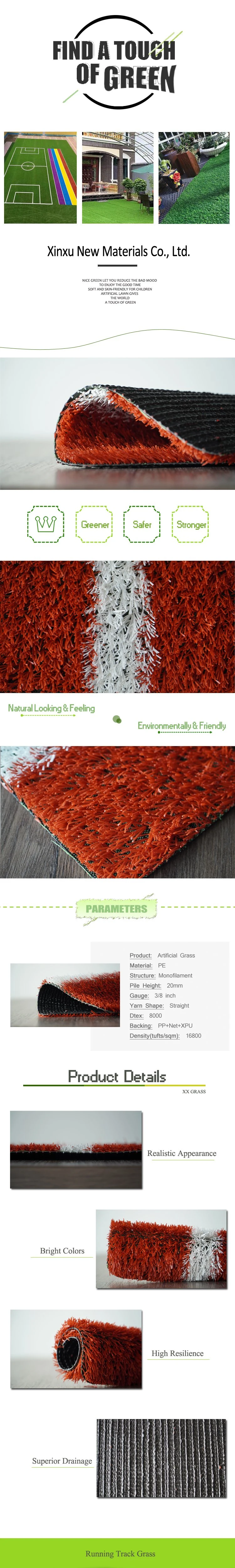 Artificial Grass Price Laying Artificial Turf Cheap Synthetic Grass for Running Track